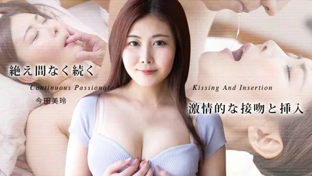 Caribbeancom-050725-001