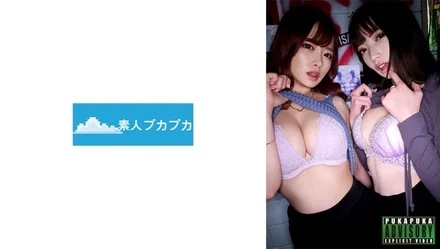 826PKPK-052 [Uncensored Leaked]