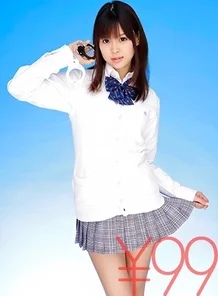 DV-1408 [Uncensored Leaked]