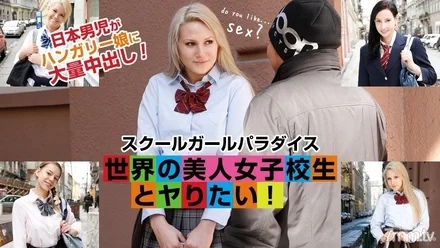 Caribbeancompr-072016_629