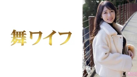 292MY-993 [Uncensored Leaked]