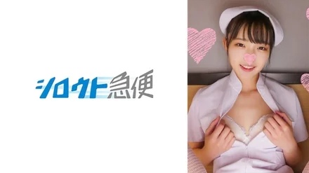 380SQB-236 [Uncensored Leaked]