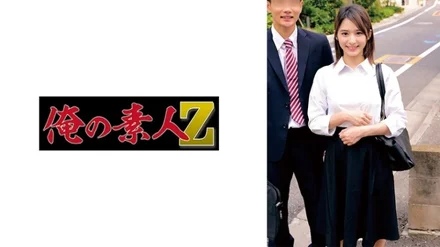 230ORECZ-046 [Uncensored Leaked]