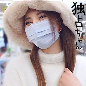 DOCS-010 [Uncensored Leaked]