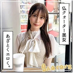 420HOI-352 [Uncensored Leaked]