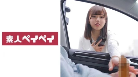 748SPAY-369 [Uncensored Leaked]