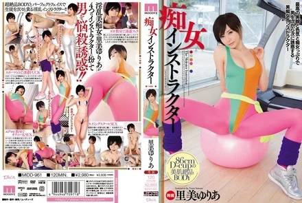 MIDD-961 [Uncensored Leaked]