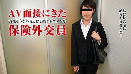 Pacopacomama-110717_170