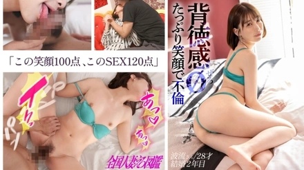 336KNB-378 [Uncensored Leaked]