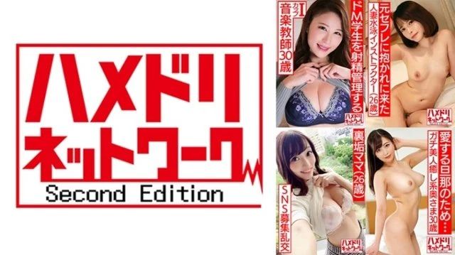 328HMDSX-016