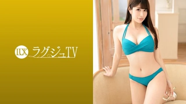 259LUXU-1212 [Uncensored Leaked]