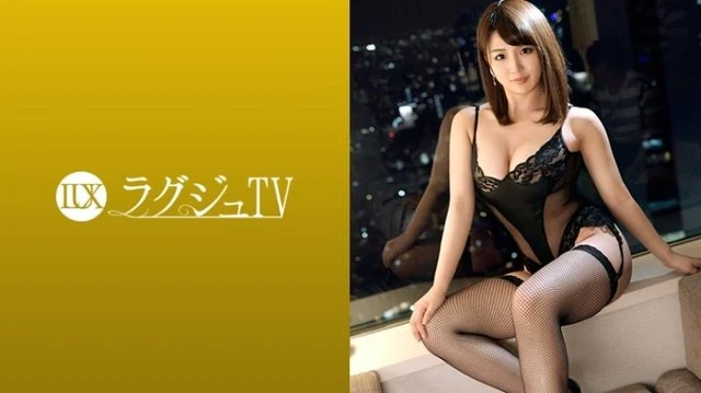 259LUXU-959 [Uncensored Leaked]