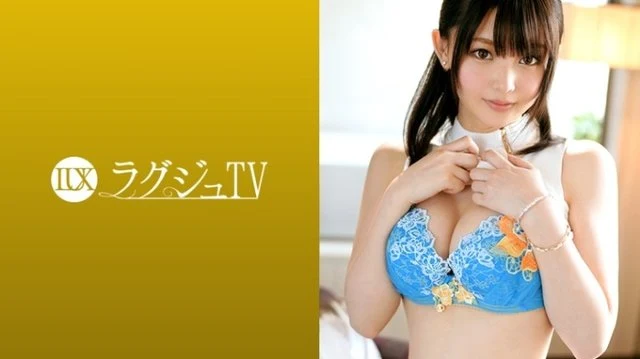 259LUXU-966 [Uncensored Leaked]