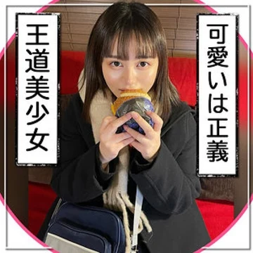 326FCT-098 [Uncensored Leaked]