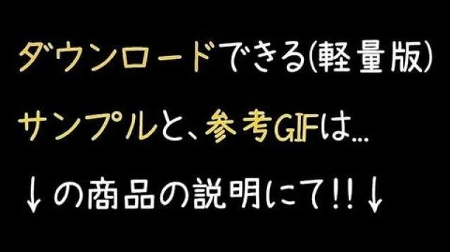 FC2-PPV-4825149
