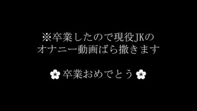 FC2-PPV-4879978