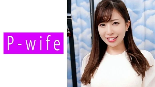 811PWIFE-882