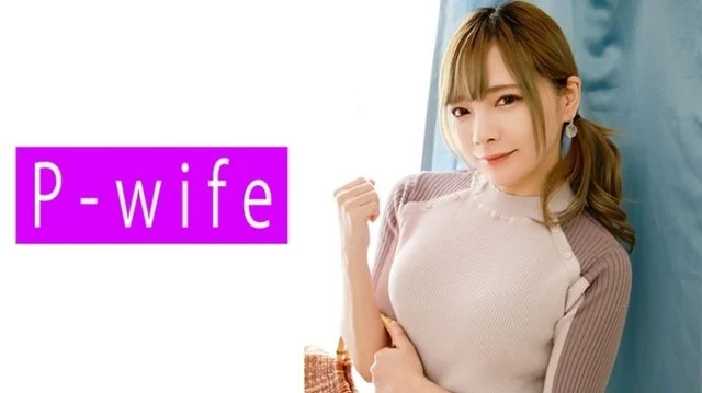 811PWIFE-913