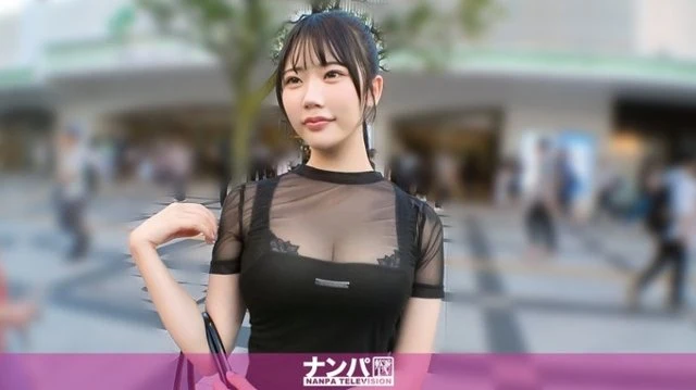 200GANA-3327 [Uncensored Leaked]