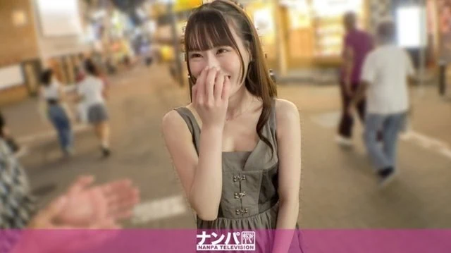 200GANA-3342 [Uncensored Leaked]