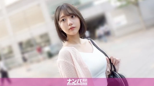 200GANA-3345-Uncensored-Leaked
