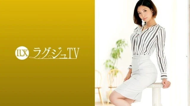 259LUXU-1252-Uncensored-Leaked
