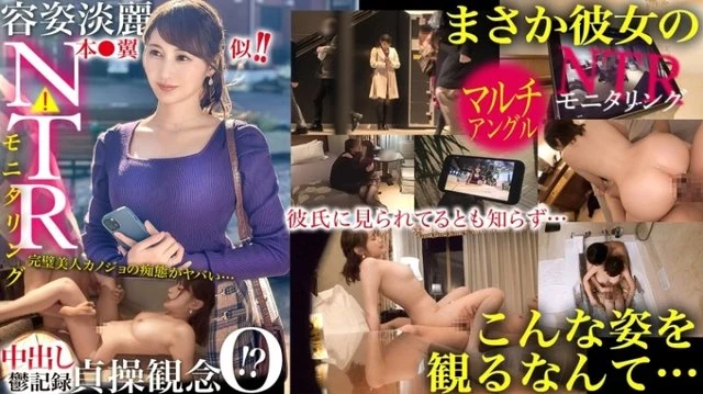 390JAC-218 [Uncensored Leaked]