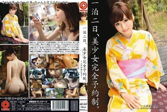 ABS-047