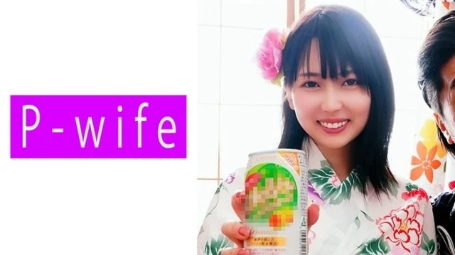 811PWIFE-868
