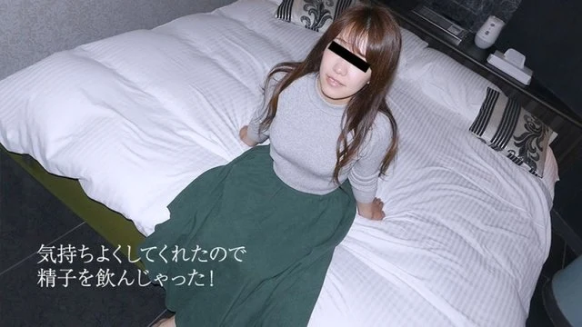 10musume-022819_01
