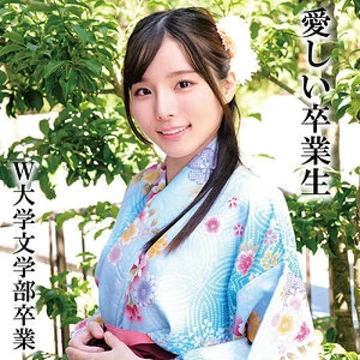 230OREMO-325 [Uncensored Leaked]