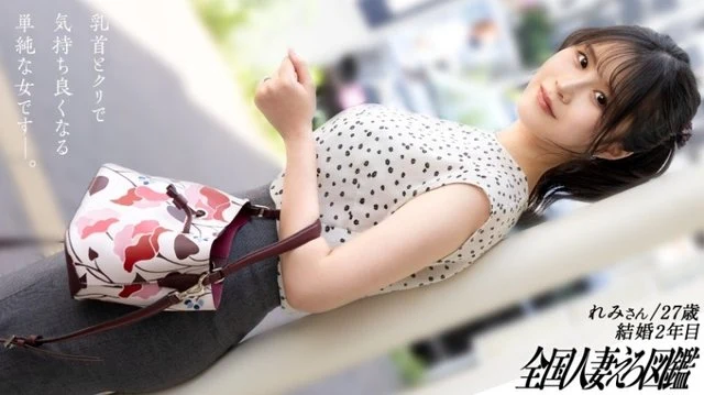 336KNB-389 [Uncensored Leaked]