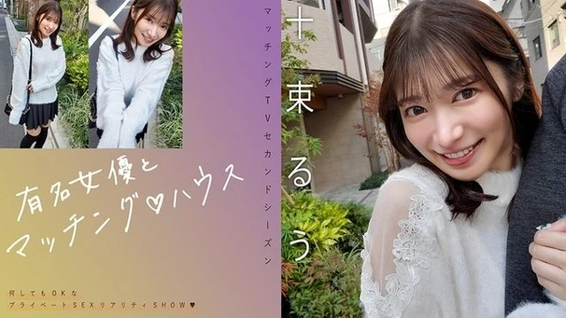 719MAG-077 [Uncensored Leaked]