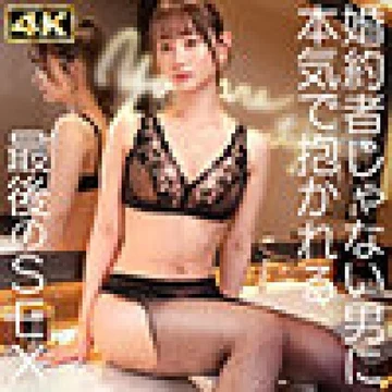 MFCN-007 [Uncensored Leaked]