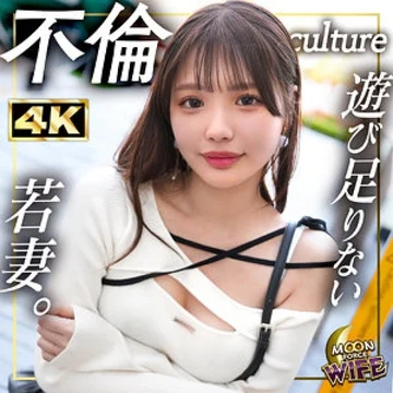 MFCW-071