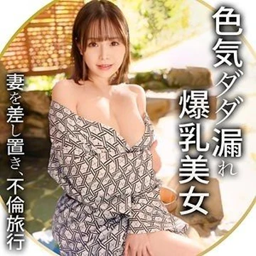 476MLA-195 [Uncensored Leaked]