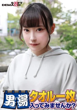 107SDAM-06508