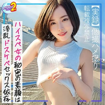MFCS-104 [Uncensored Leaked]