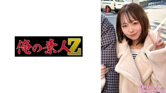 230ORESO-006 [Uncensored Leaked]