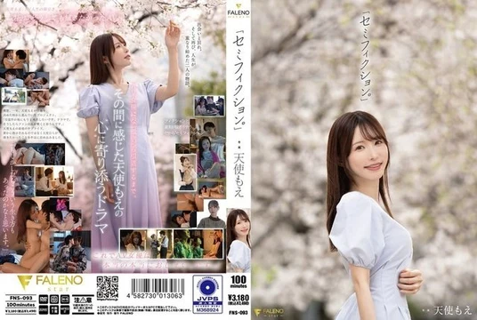 FNS-093 [Uncensored Leaked]