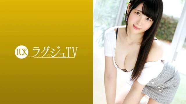 259LUXU-1152