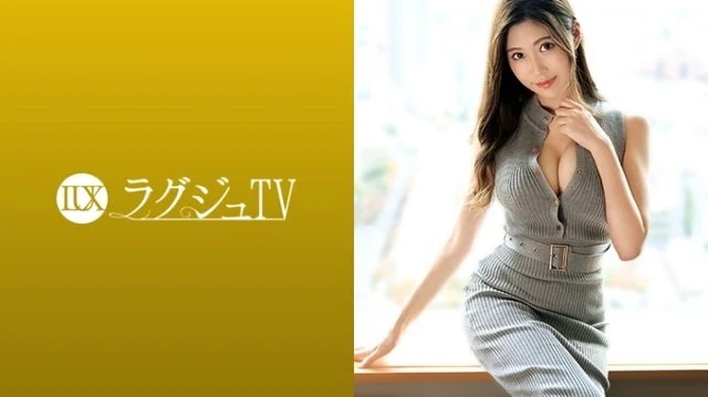 259LUXU-1371 [Uncensored Leaked]