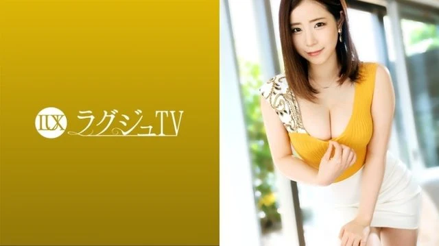 259LUXU-1486