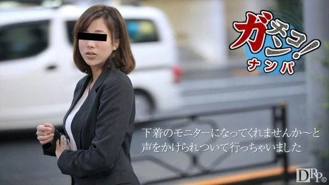 10musume-031817_01