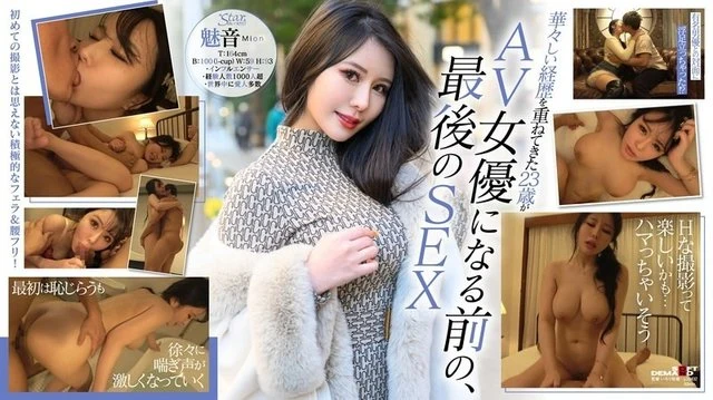 107STZY-014