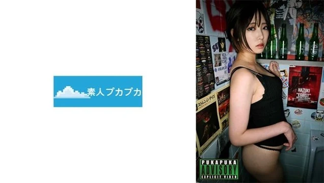 826PKPK-071