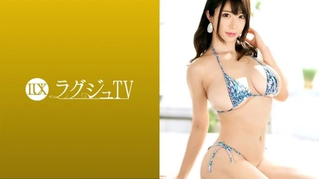 259LUXU-1430 [Uncensored Leaked]