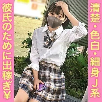 345SIMM-853