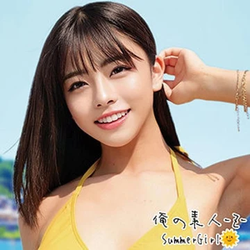 230ORECO-231