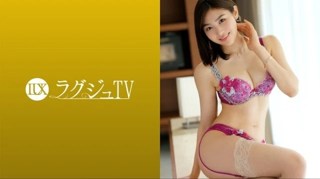259LUXU-1635 [Uncensored Leaked]